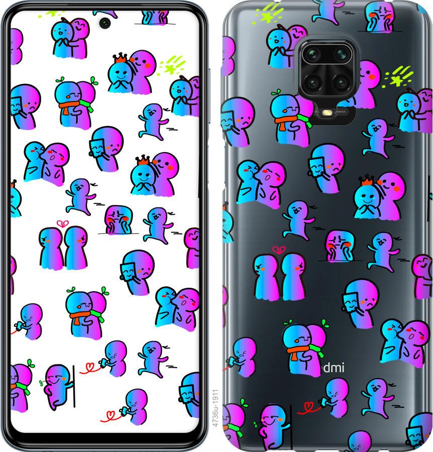 

Чохол на Xiaomi Redmi Note 9 Pro емоції