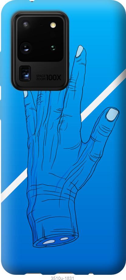 

Чохол на Samsung Galaxy Note 20 Ultra Синій, Рука, Лінія, Градієнт, Зомбі, Глибина