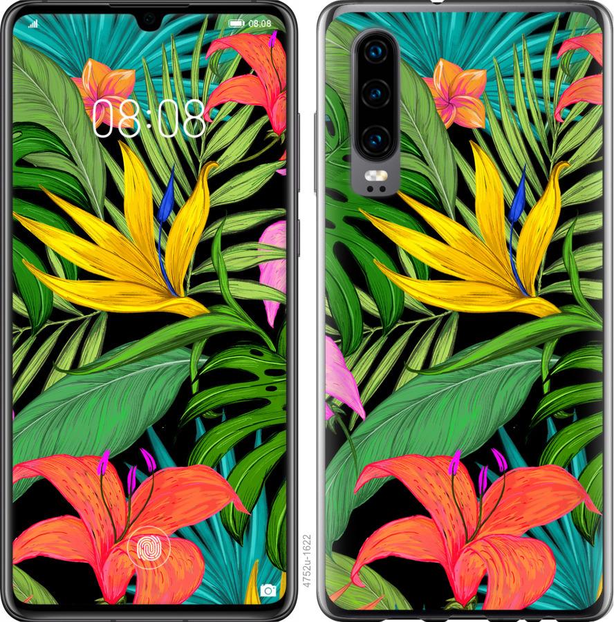 

Чохол на Oppo Reno 3 Pro Тропічні листя 1