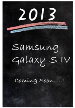 Samsung Galaxy S IV? Скоро? Вам уже стало интересно? 