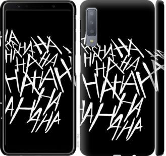 

Чохол на Samsung Galaxy A7 (2018) A750F joker hahaha