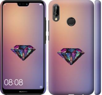 

Чохол на Huawei P20 Lite Діамант