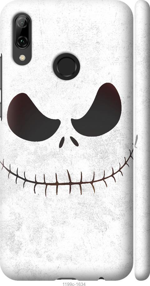 

Чехол на Huawei P Smart 2019 Белый Джек