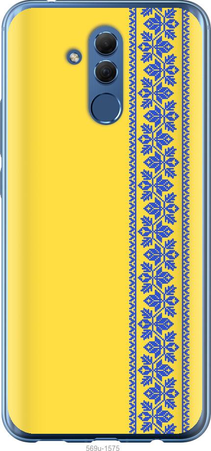 

Чехол на Huawei Mate 20 Lite Вышиванка 4
