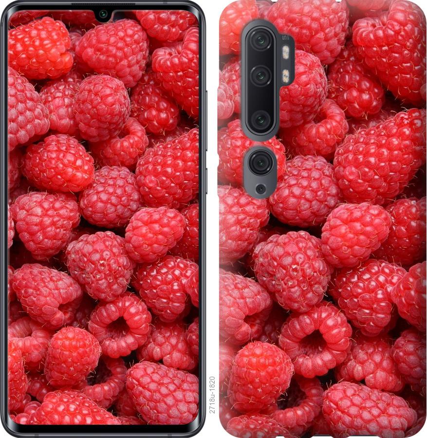

Чохол на Xiaomi Mi Note 10 Lite Малина