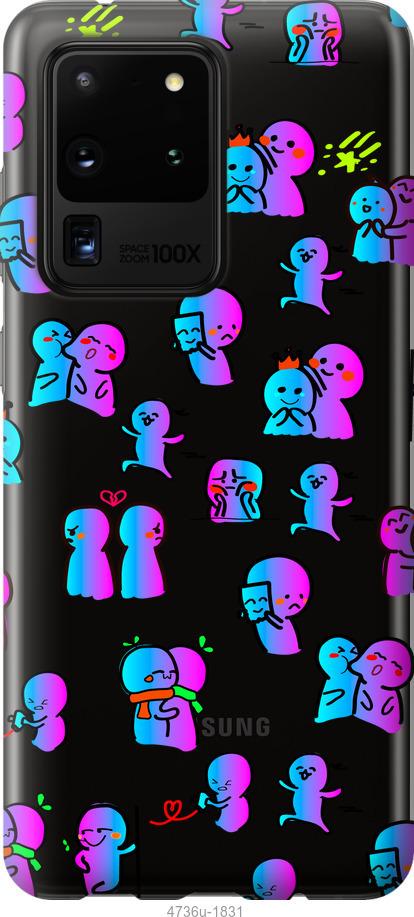 

Чохол на Samsung Galaxy Note 20 Ultra емоції