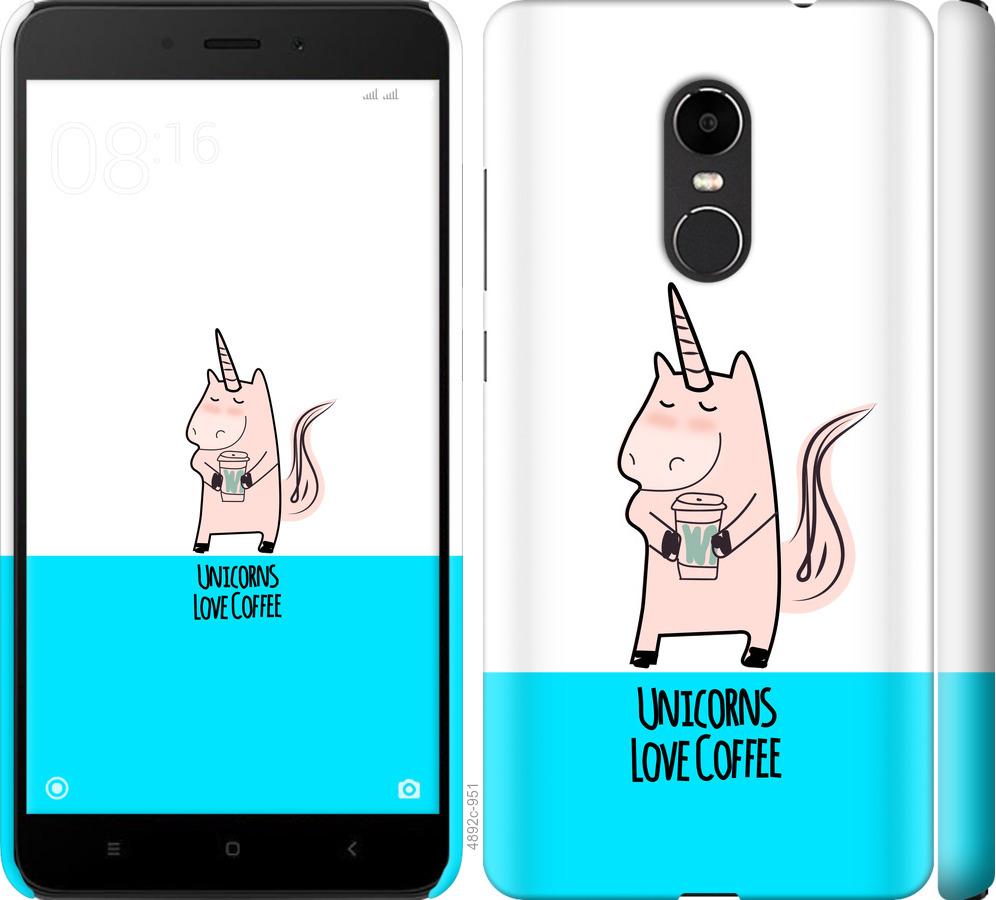 

Чехол на Xiaomi Redmi Note 4X Единорожек с кофе