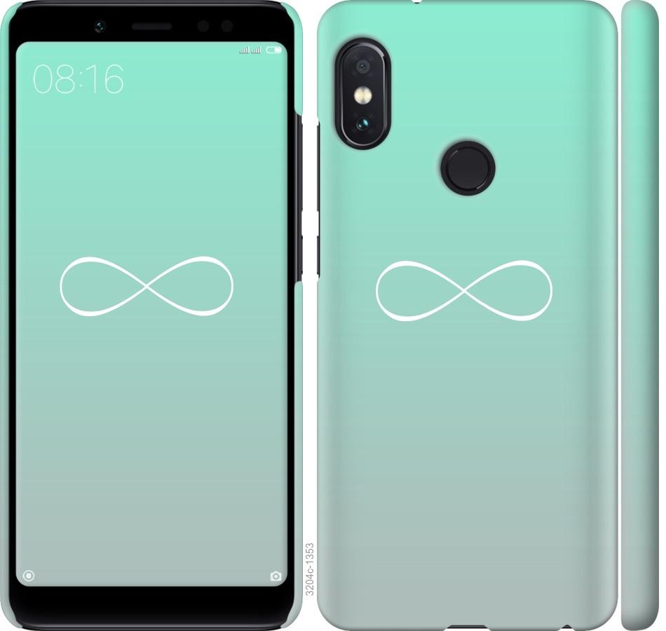 

Чохол на Xiaomi Redmi Note 5 Pro Знак нескінченності