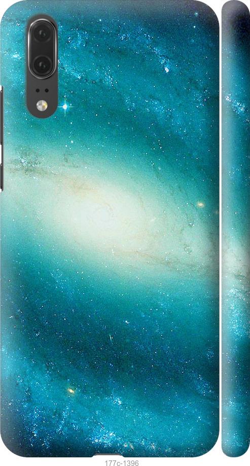 

Чехол на Huawei P20 Голубая галактика