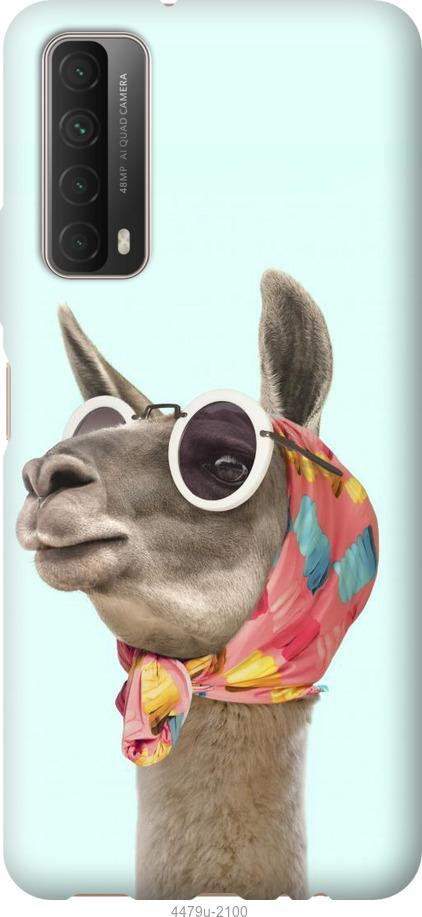 

Чехол на Huawei P Smart 2021 Модная лама