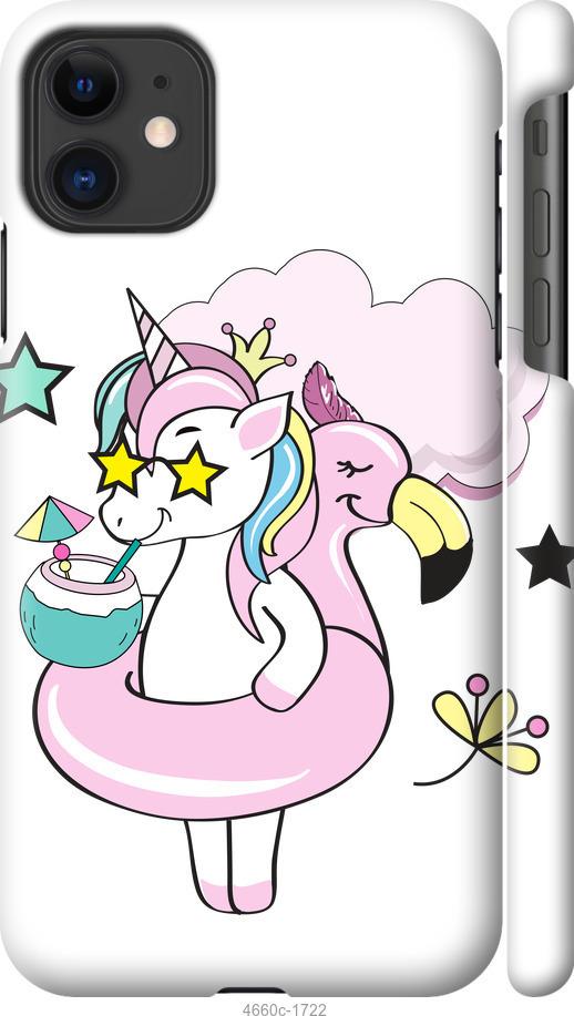 

Чехол на iPhone 11 Crown Unicorn