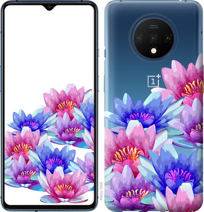 

Чохол на OnePlus 7T Лотос