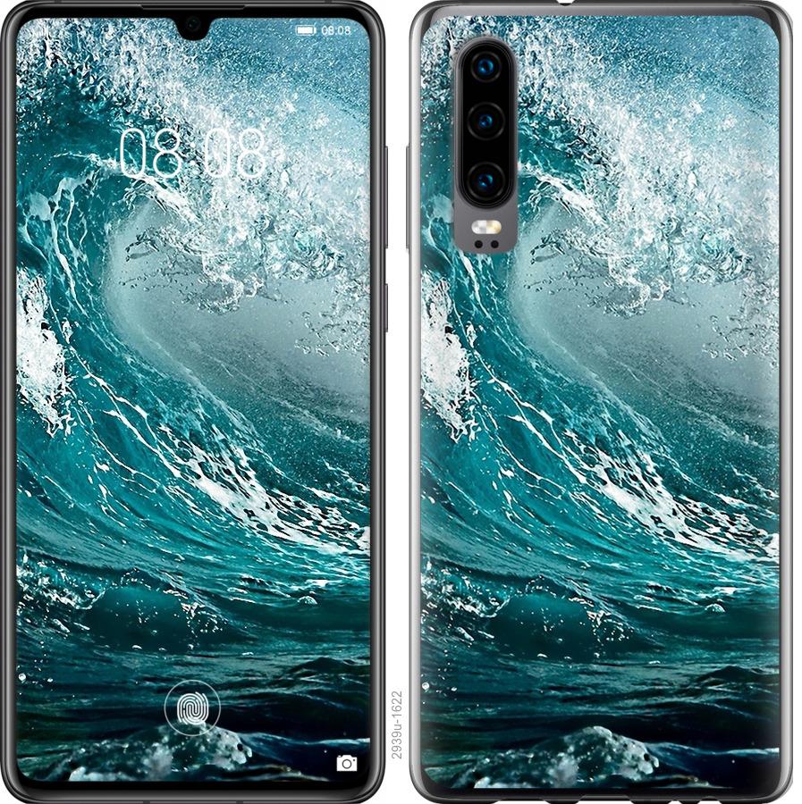 

Чохол на Oppo Reno 3 Pro Морська хвиля