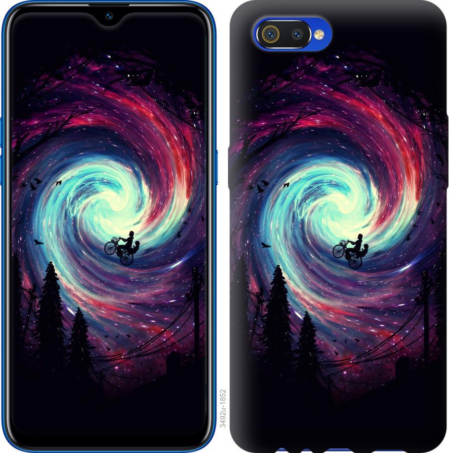 

Чохол на Realme C2 Назустріч пригодам