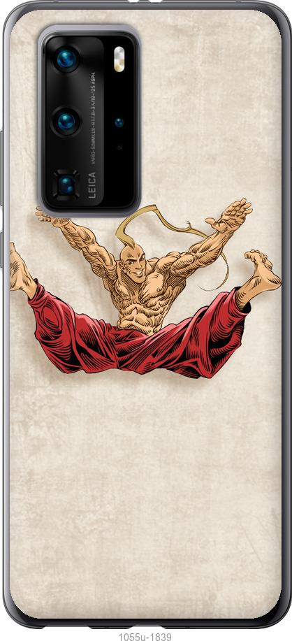 

Чехол на Huawei P40 Pro Козак