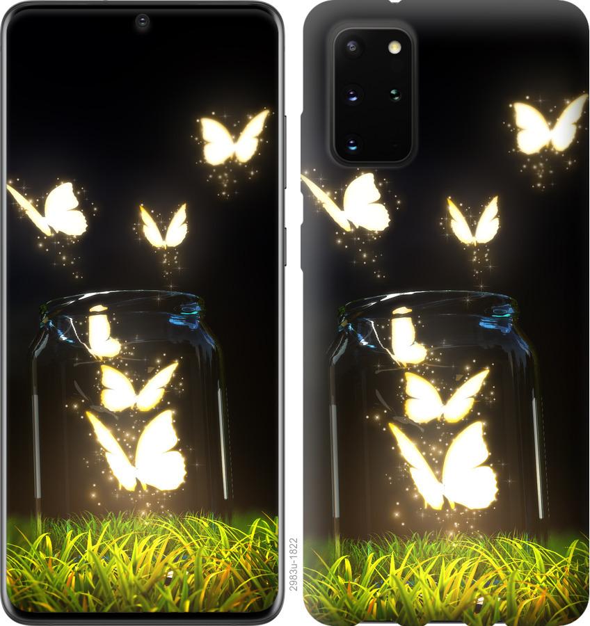 

Чохол на Huawei Honor 30S метелики