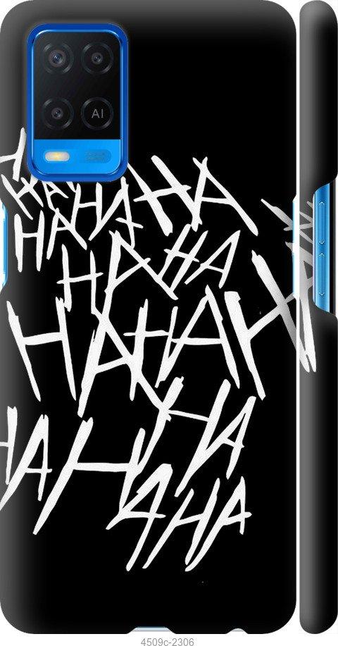 

Чехол на Samsung Galaxy S9 White and black 1