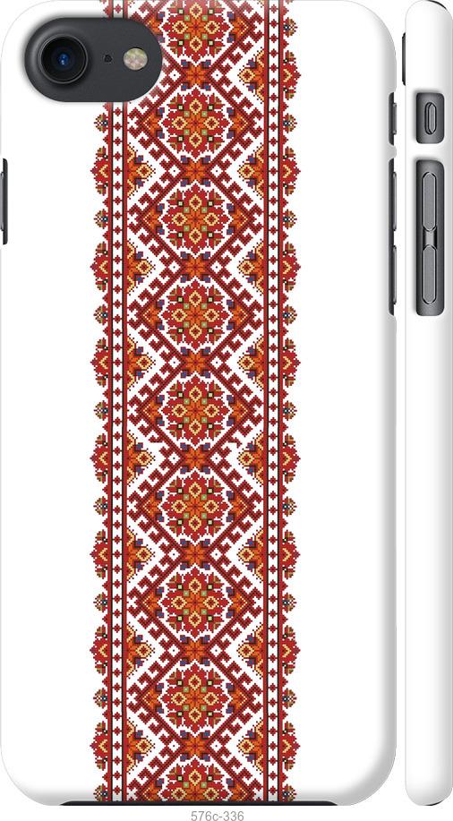 

Чохол на iPhone 8 Вишиванка 9