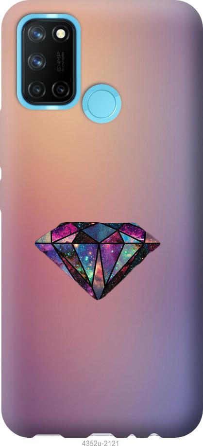 

Чохол на Realme C17 Діамант