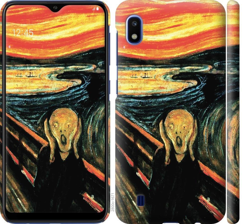 

Чехол на Samsung Galaxy A10 2019 A105F Крик Мунка