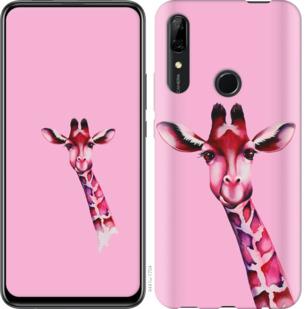

Чохол на Huawei P Smart Z Рожева жирафа