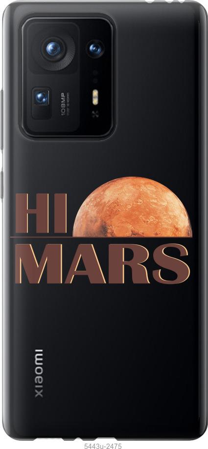 

Чехол на Xiaomi Mix 4 Himars