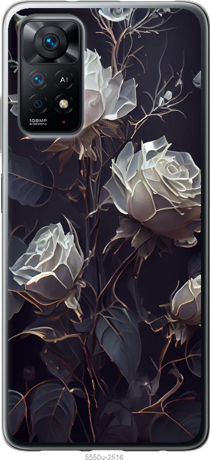 Чехол на Xiaomi Redmi Note 11 Розы 2