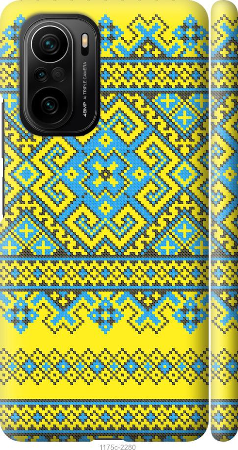 Чехол на Xiaomi Poco F3 Вышиванка 41