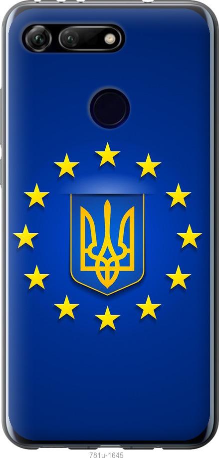 

Чехол на Huawei Honor View 20 Евросоюз 6