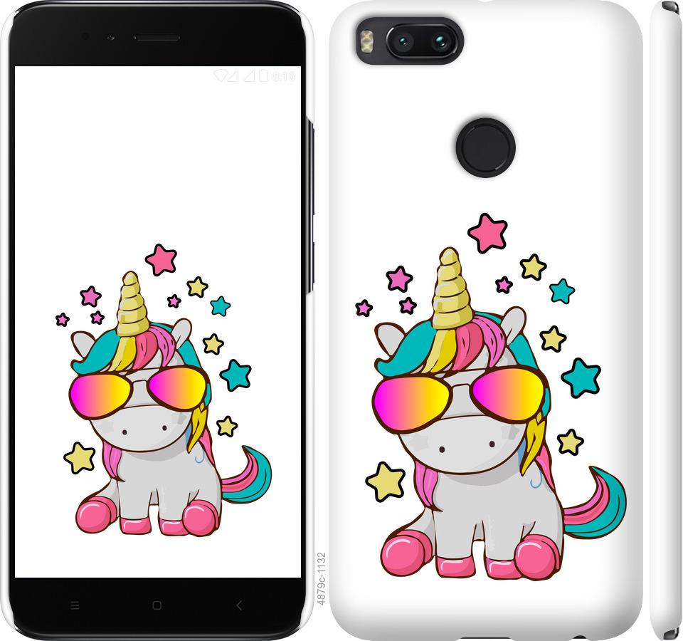 

Чехол на Xiaomi Mi 5X Единорог в очках
