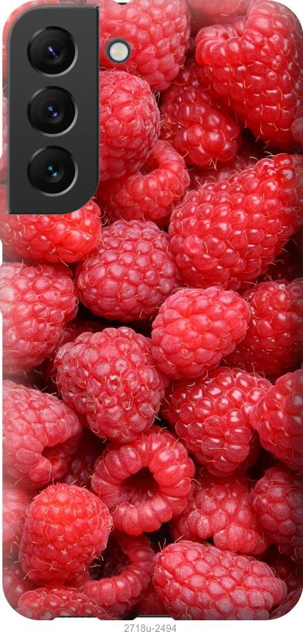 

Чохол на Samsung Galaxy S22 Малина