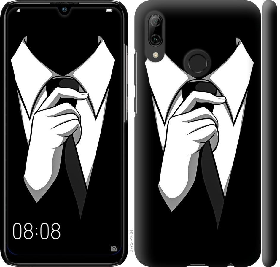 

Чехол на Huawei P Smart 2019 Галстук