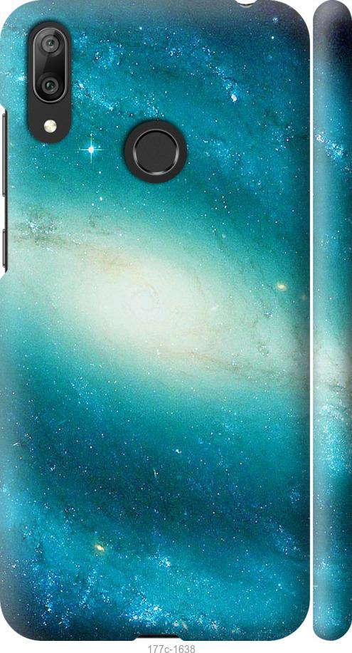 

Чехол на Huawei Y7 2019 Голубая галактика