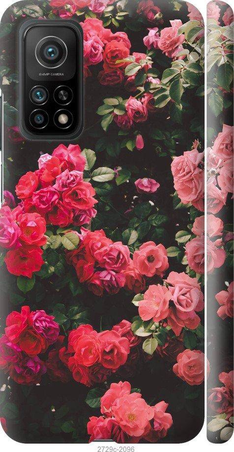 

Чехол на Samsung Galaxy S9 White and black 1