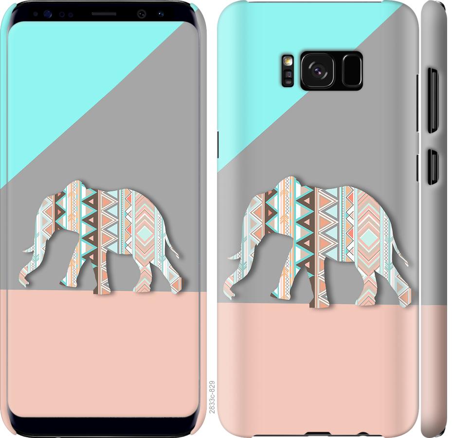 

Чохол на Samsung Galaxy S8 Візерунчастий слон