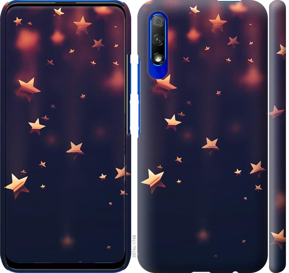 

Чехол на Huawei P Smart Pro Падающие звезды