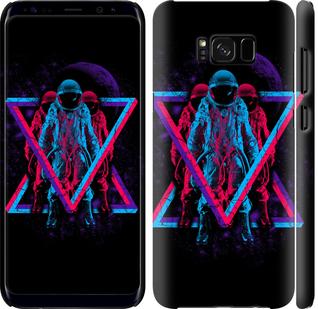 

Чехол на Samsung Galaxy S8 Astronomical