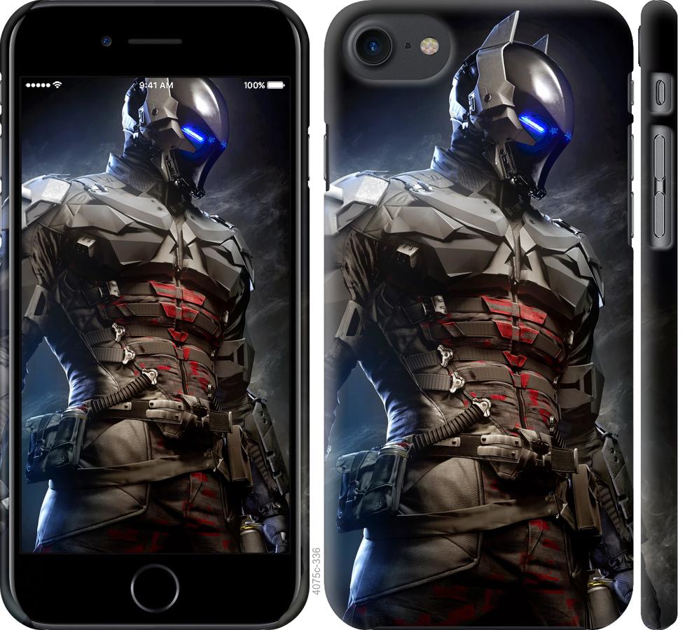 

Чохол на iPhone 7 Лицар