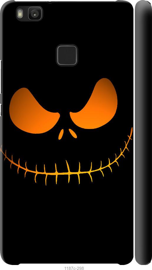 

Чехол на Huawei P9 Lite Огненный Джек v2
