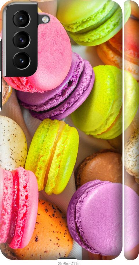 

Чехол на Samsung Galaxy S21 Plus Макаруны