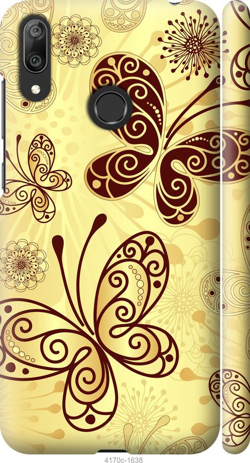 

Чехол на Samsung Galaxy S9 White and black 1