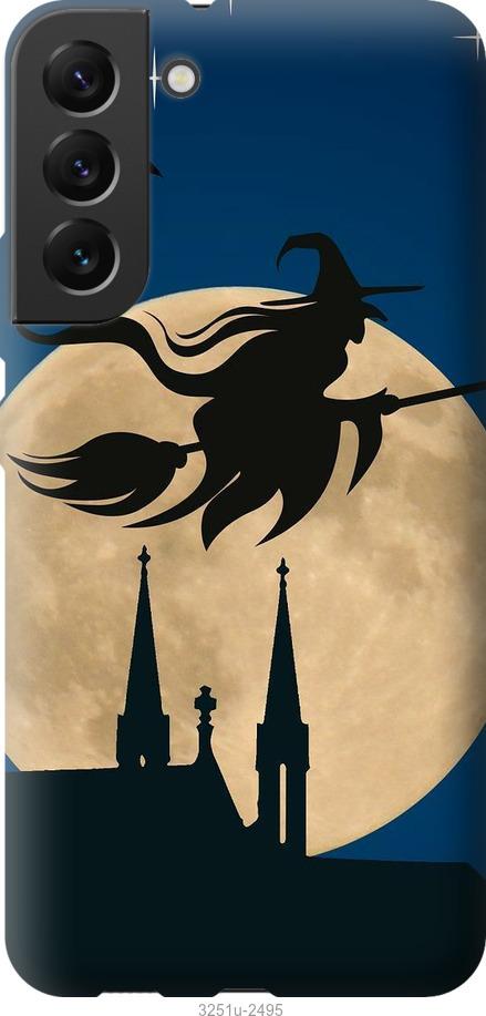 

Чехол на Samsung Galaxy S22 Plus Ведьма на метле v2