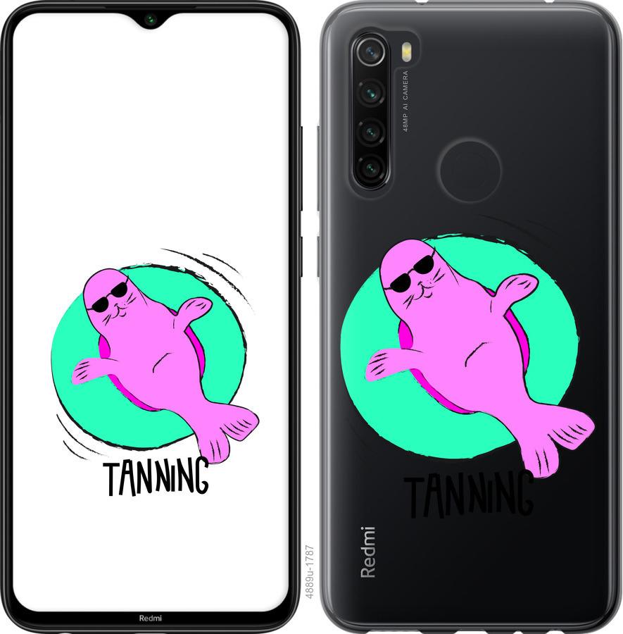 Чохол на Samsung Galaxy A21  Magic Time