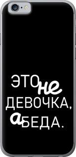 Чехол на iPhone 6s Девочка