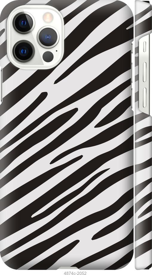 Чехол на iPhone 12 Классическая зебра