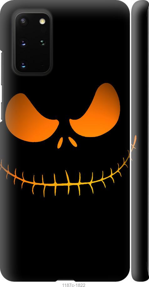 

Чехол на Samsung Galaxy S20 Plus Огненный Джек v2