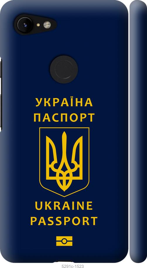 

Чехол на Google Pixel 3 XL Ukraine Passport