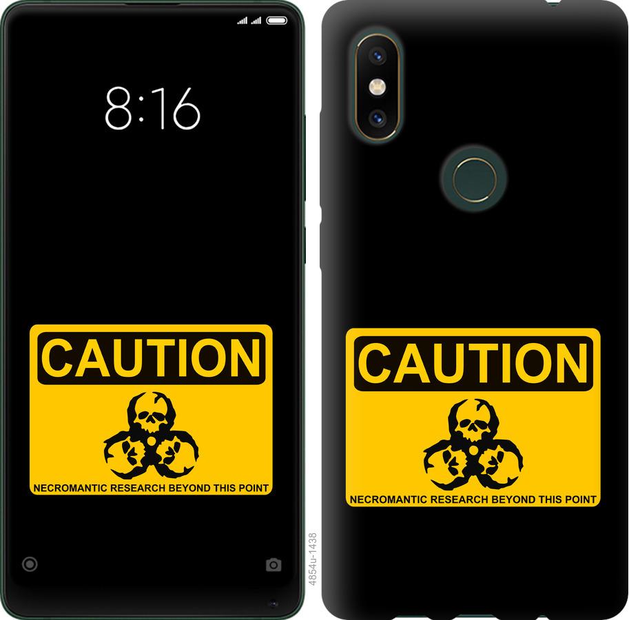 

Чехол на Xiaomi Mi Mix 2s biohazard 36