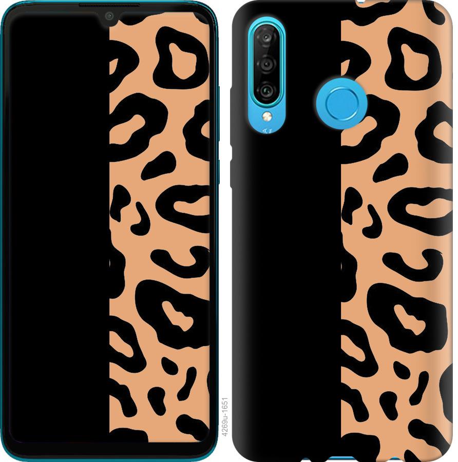 

Чохол на Huawei Honor 20 Lite Плями леопарда