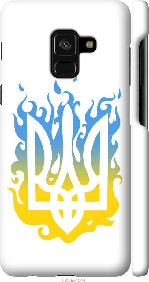 

Чехол на Samsung Galaxy A8 2018 A530F Герб v1